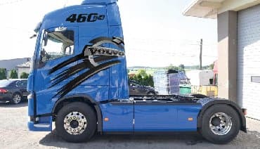 наклейка машин: Наклейки для грузовых авто любой сложности по низким ценам звоните в — 19