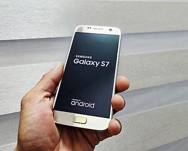 Samsung Galaxy S7, Б/у, 32 ГБ, цвет - Золотой, 1 SIM