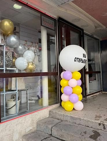 30000: Продажа магазинов В жилом доме, 10 м², Свежий ремонт, Утеплен, 1 этаж — 5
