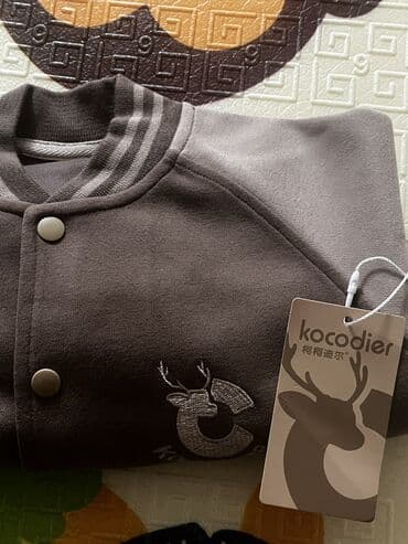 пальто для мальчика 7 лет: Бомбер
Для мальчика
Размер:90 см
Цена : 500 сом — 2