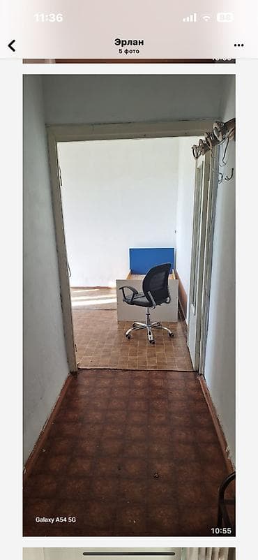 аренда кв восток 5: 1 комната — 2