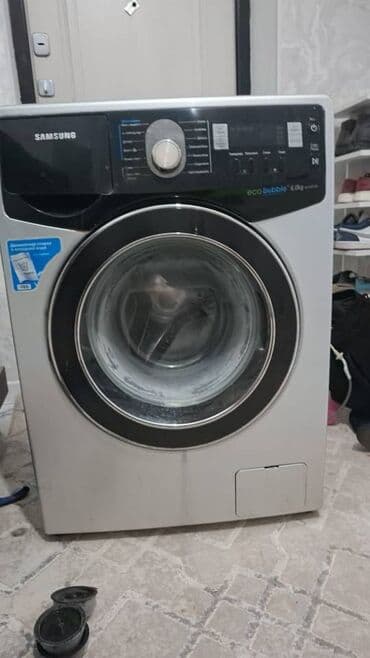 цены на ремонт стиральных машин: Ремонт стиральных машин - Профессиональная диагностика и устранение — 11