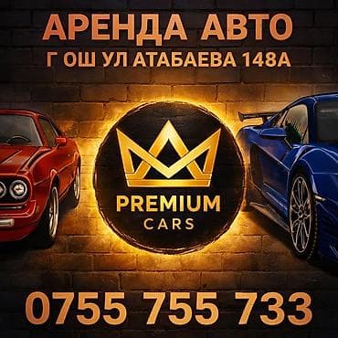 аренда автомобилей такси: Аренда KIA Morning Sport - Год выпуска: 2017 - Двигатель: бензин, 1.0 — 2