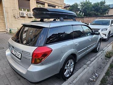 газ для машин: Subaru Outback: 2005 г., 3 л, Автомат, Газ, Универсал — 3