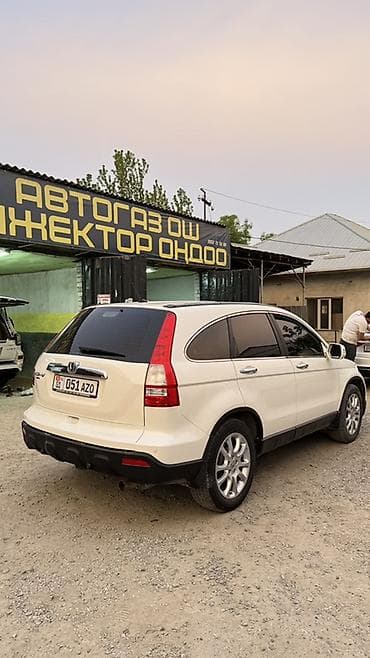 багажник на крышу хонда срв 2: Honda CR-V: 2009 г., 2.4 л, Автомат, Газ, Кроссовер — 6