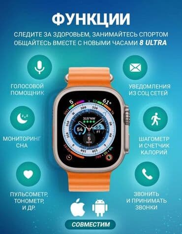 Вакуумные, Apple, Новый, Беспроводные (Bluetooth), Классические at lalafo.kg Вакуумные, Apple, Новый, Беспроводные (Bluetooth), Классические