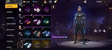 чехлы бу: Цвет - Синий — 5