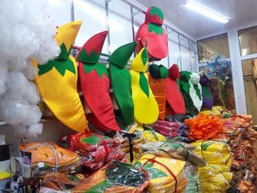 Костюм для осенью детский фрукты овощи