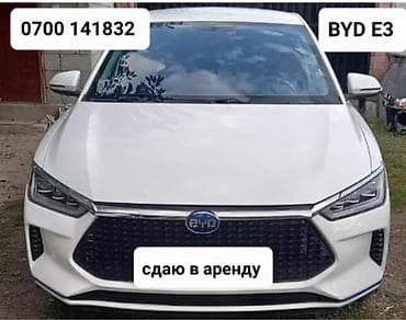 kirgiz auto: Сдаю BYD, Долгосрочно, Без водителя, | Залог, Предоплата — 2
