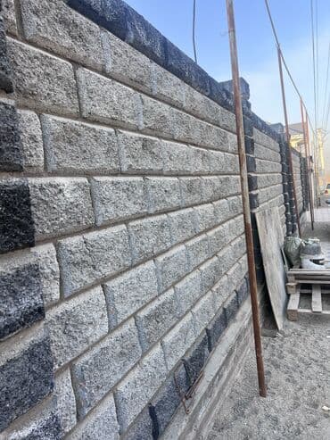 дом отдыха ала тоо цены 2023: Дом, 180 м², 5 комнат, Собственник, ПСО (под самоотделку) — 11