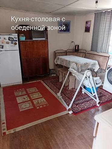 Продажа домов: Продается полдома возле Asia Mall, где есть главное для комфортной — 3