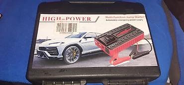 hoco w28: Пуско-зарядное устройство HIGH-POWER JX57 (Multi-Function Jump — 1