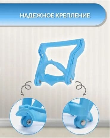 мелкая бытовая техника: Запчасти и аксессуары для Бытовой техники — 3