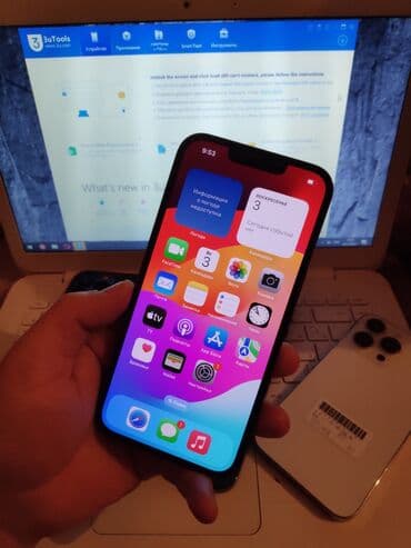 айфон 13 про бишкек цена: IPhone 13 Pro, Б/у, 1 ТБ, Alpine Green, Наушники, Зарядное устройство, Защитное стекло, В рассрочку, 100 % — 8