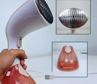 купить машину для чистки подушек бу: Бесплатная доставка Доставка по городу бесплатная Характеристики и — 3