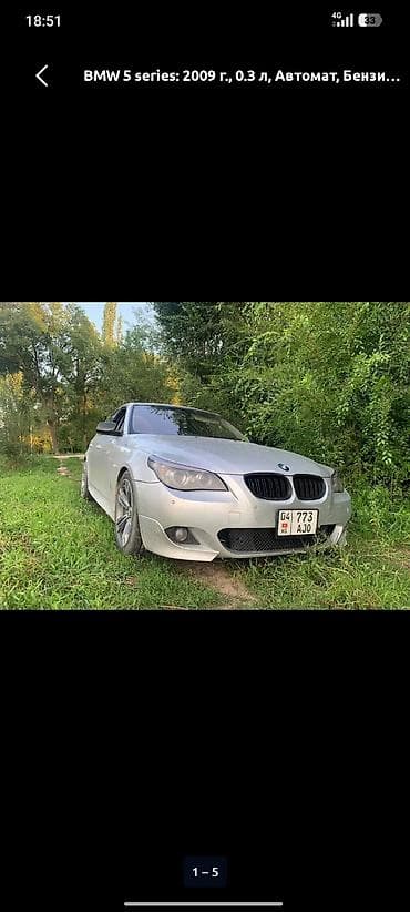 Продажа авто: BMW 5 series: 2009 г., 3 л, Автомат, Бензин, Седан — 2