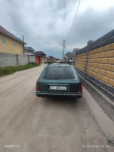 e60 салон: Mercedes-Benz W124: 1994 г., 2.2 л, Автомат, Бензин, Универсал — 3