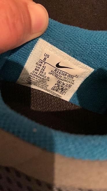 samsung ош: Nike Free 5.0 — легкие беговые кроссовки. - Размер: US 8 / UK 7 / EUR — 4