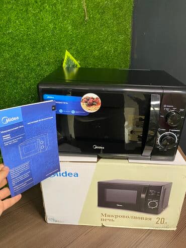 микроволновка midea цена: Микроволновка, Новый, Самовывоз, Бесплатная доставка — 1