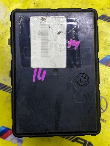 наускат тойота ипсум 2002: Блок ABS Toyota Оригинал, Жапония — 3