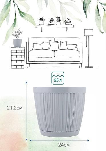 Все для дома и сада: Горшок для цветов с фиксируемым поддоном InGreen коллекция Barcelona — 3