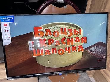 телеком: Samsung 32 Q90 Смарт тв YouTube Netflix Play market Встроенный — 5