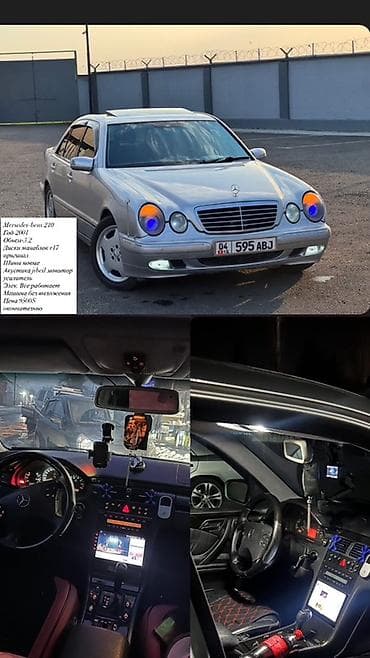 Унаа: Mercedes-Benz E-Class: 2001 г., 3.2 л, Автомат, Бензин, Седан — 1