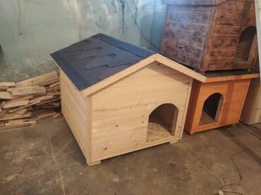 домик для собаки уличный: Домик для собак Будка для собак. вальер для собак. У нас всегда в — 14