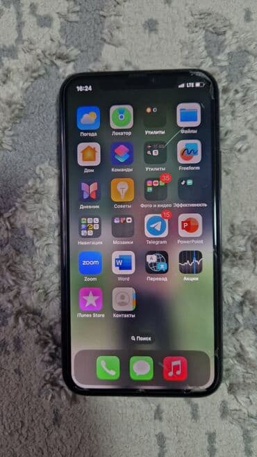 iphone 11 купить: IPhone 11 Pro, Б/у, 256 ГБ, Matte Midnight Green, Коробка, 73 % — 5