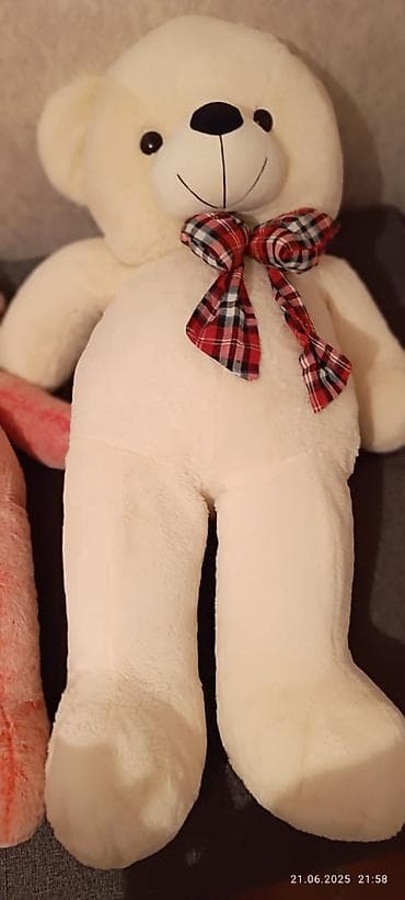 Коробки: Большой плюшевый медведь кремового цвета. - Размер: примерно 150 см — 1