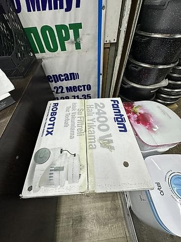 fantom пылесос моющий отзывы: Пылесос, Моющий, Влажная, Мешок — 2