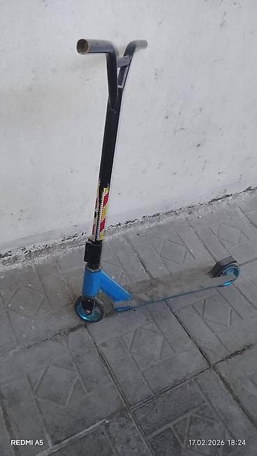 Самокат, Трюковой