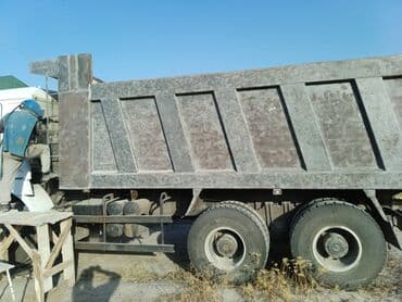 в аварийном нерабочее требует ремонта ненаходу вложений покраска: С выездом — 8