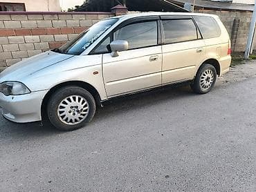 Honda Odyssey: 2002 г., 2.3 л, Типтроник, Бензин, Минивэн