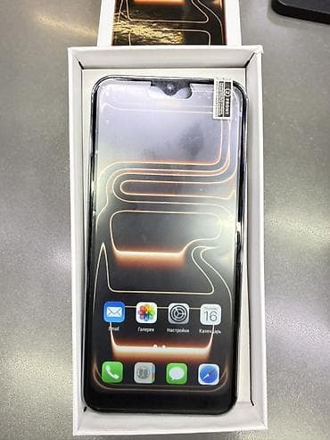 poco 1: Смартфон Spark 17 pro max 8/128GB Возможно в рассрочку от 890 сом — 2