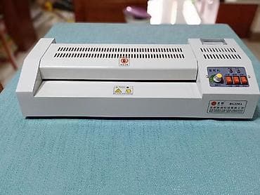 малый бизнес: 🔥🔥🔥🔥🔥🔥🔥🔥 Ламинатор -А4,А3 Гарантия -4 жыл Абалы: Жаңы — 1