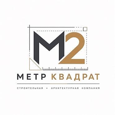 Дома Больше 6 лет опыта