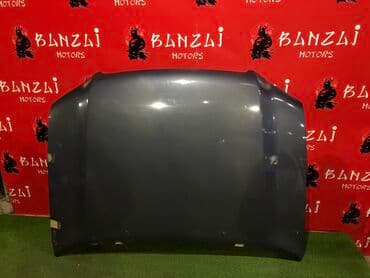 авто симуляторы: Toyota, Б/у, Оригинал — 2