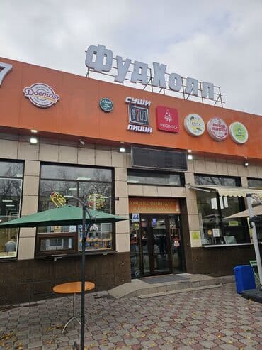 Готовый бизнес: .Оборудованный модуль для фаст‑фуда/стрит‑фуда. Состав и особенности — 1