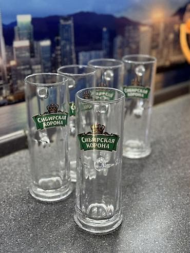 ош саат: Набор фирменных бокалов «Сибирская Корона» и «Клинское» в отличном — 4