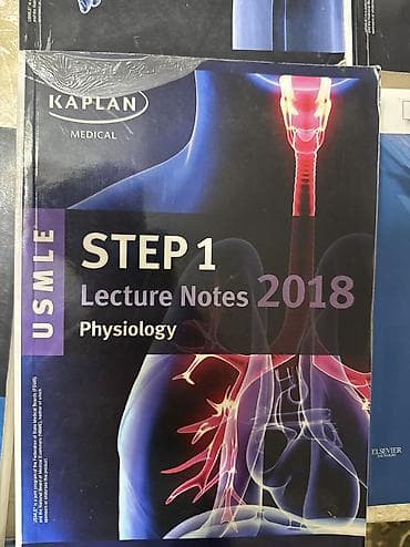 Китептер жана журналдар: Книги Kaplan 2018. к подготовке USMLE STEP1 (8 книг каждая по — 6