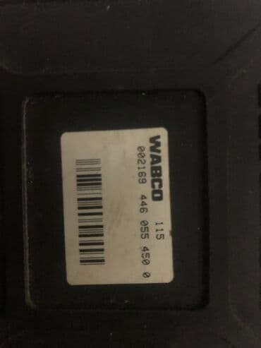 медицинская кровать с электроприводом бу: Блок предохранителей Mercedes-Benz 2003 г., Б/у, Оригинал, Германия — 3