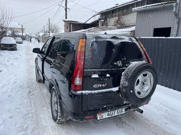 crv 2: Honda CR-V: 2002 г., 2 л, Механика, Бензин, Кроссовер — 7