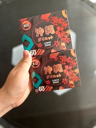 японские средства для похудения: Средство для похудения, Окинава диет, Япония, Порошок, Жиросжигатели, Универсальный, Новый — 1