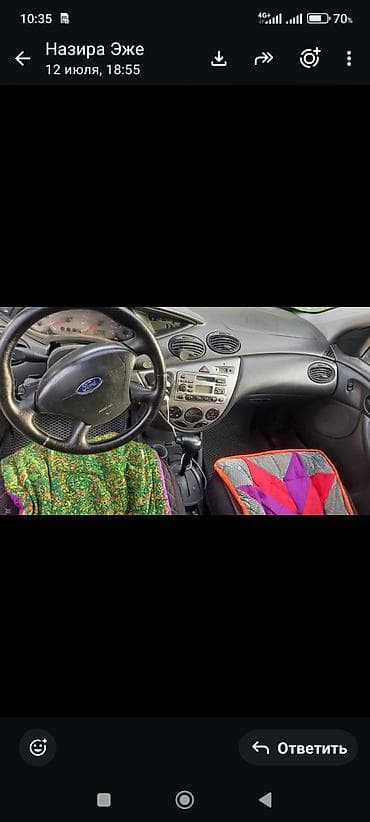коробка опель вектра б: Ford Focus: 2004 г., 1.6 л, Автомат, Универсал — 2