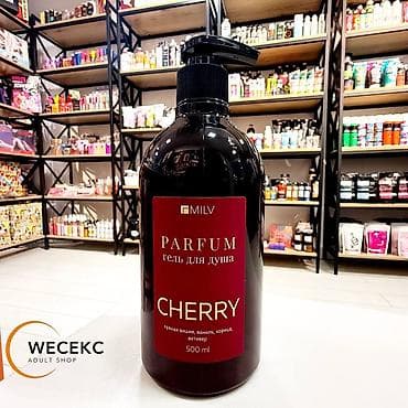 Парфюмированный гель для душа MILV Cherry, 500 мл - Аромат: пряная
