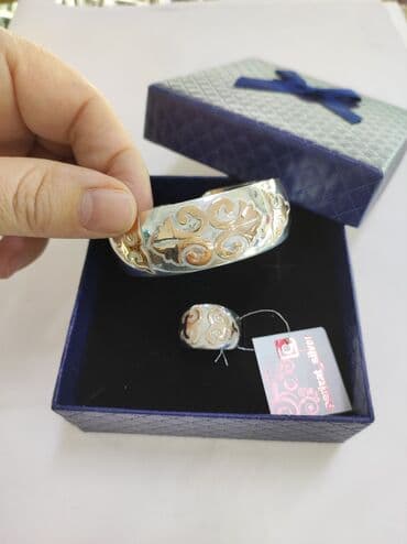 свадебные платья от производителя: Серебряный Комплект Билерик+ кольцо (Браслет) Серебро + золото 925/ — 4