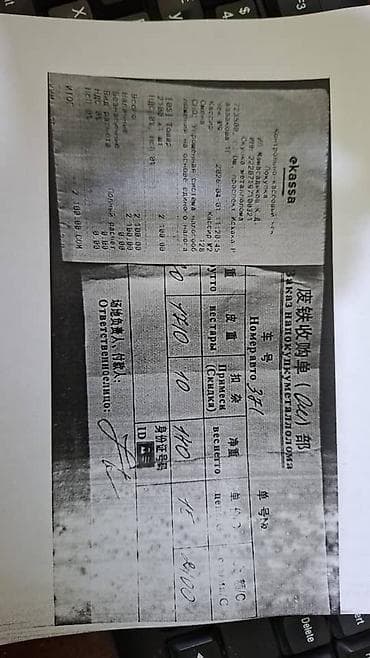 щуп демио: Mitsubishi Space Star: 2004 г., 1.8 л, Ручные, Бензин, Универсал — 3