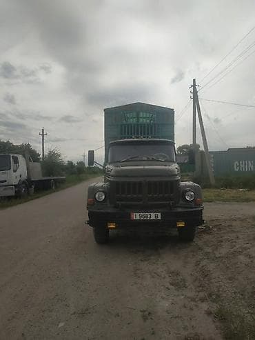 прицеп зиловский: Тягач, ЗИЛ — 4