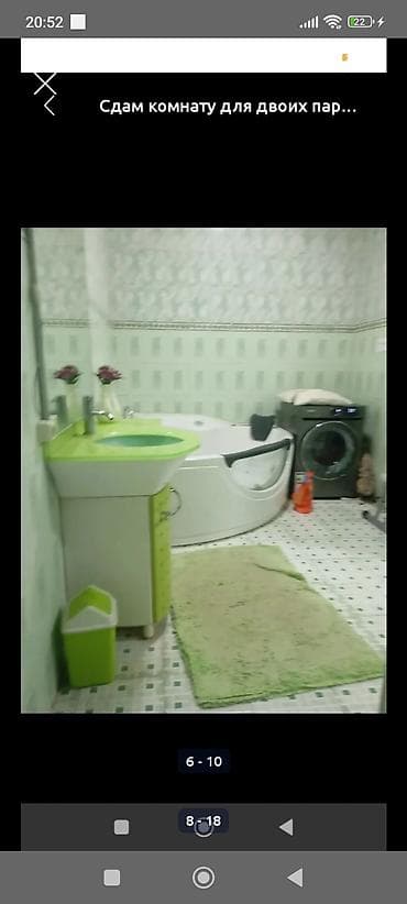 комната ик: 18 м², С мебелью — 5